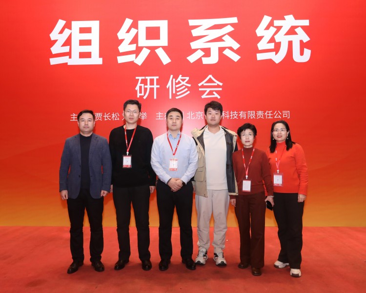 上海培訓(1) 上海培訓(1)